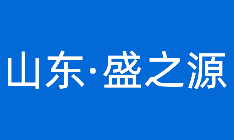 資質(zhì)榮譽(yù)